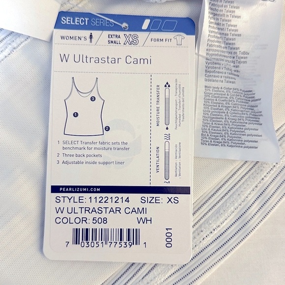 NWT Pearl Izumi Ultrastar Athletic Black and White Striped Top With Built in Bra - Picture 7 of 9